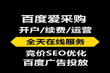 SEM竞价实战案例，教你提高转化率